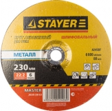 Круг абразивный шлифовальный по металлу Stayer 230х6х22,2 мм